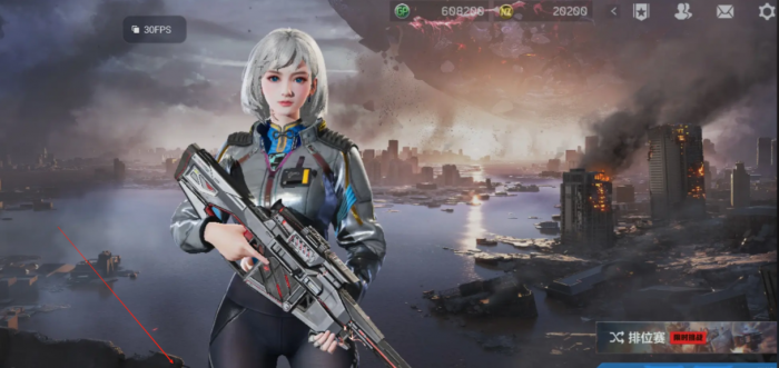 逆战未来20号星港位置详解1