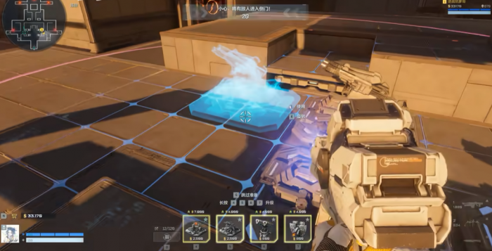 逆战未来20号星港位置详解2