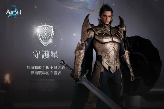 永恒之塔2引擎揭秘4