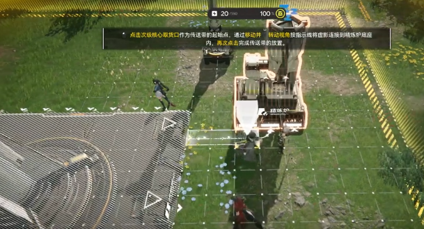 明日方舟终末地自动化模拟玩法详解1