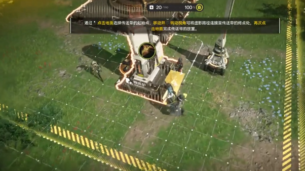 明日方舟终末地自动化模拟玩法详解3