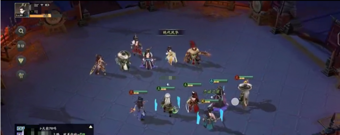 三国志异闻录黄盖怎么样2