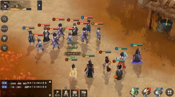 三国志异闻录黄盖怎么样4