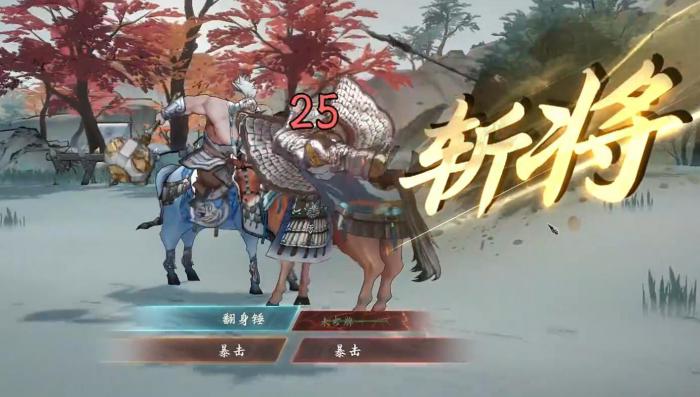 三国望神州是哪个公司开发的3