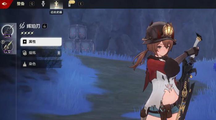 二重螺旋月髓与炼金全解析3