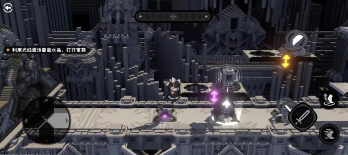 火环高空嬉闹怎么玩4