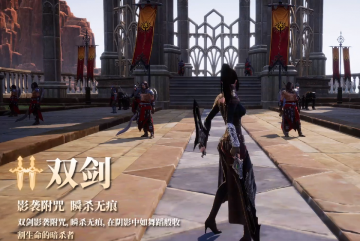 零度曙光双剑流攻略1