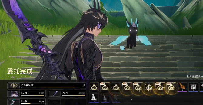 二重螺旋扼守副本怎么打4