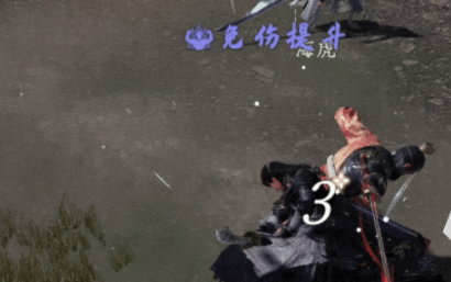 大奉打更人内功修炼全解析3