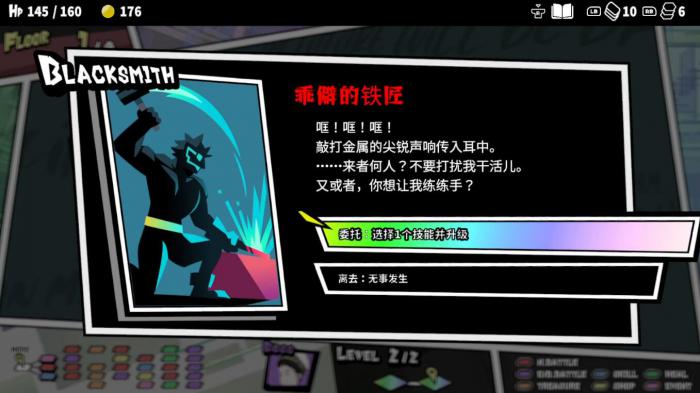 第九圣诗发售价格揭秘2