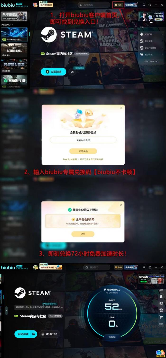 第九圣诗发售价格揭秘4