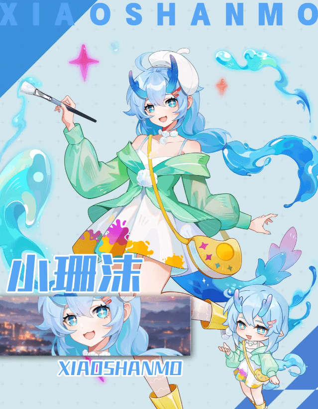 解忧小食光角色有哪些4