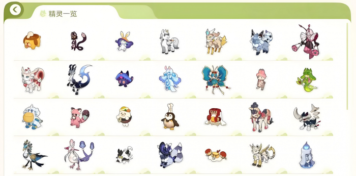 崩坏因缘精灵抽卡怎么抽4