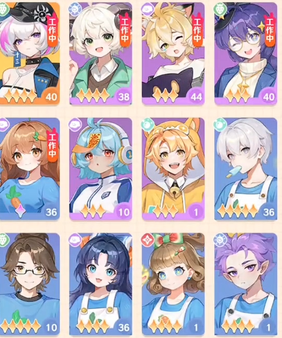 解忧小食光攻略3