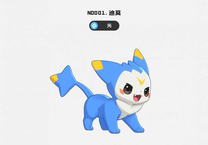 洛克王国世界主线阵容推荐4