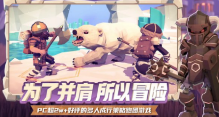 为了吾王学者装备获取攻略1