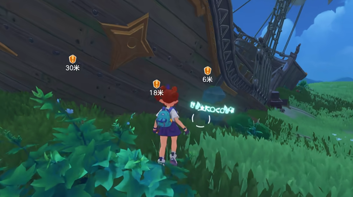 洛克王国世界寻找飞艇钥匙全攻略1