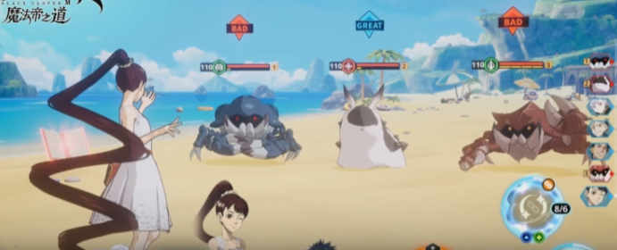 黑色四叶草魔法帝之道3