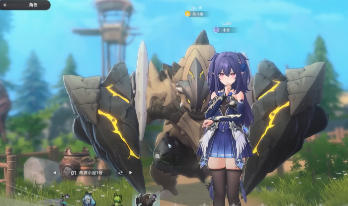 蓝色星原旅谣测试资格获取攻略4