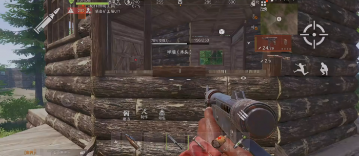 失控进化开局怎么抄家3