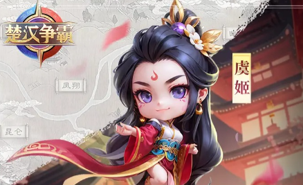 楚汉争霸好玩吗2