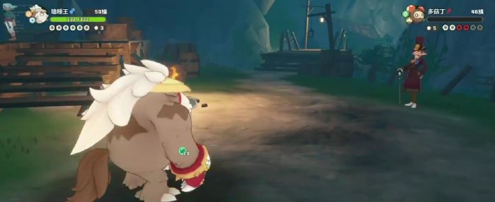 洛克王国世界商人弗达攻略4