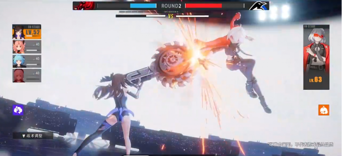 虚环公测时间预测5