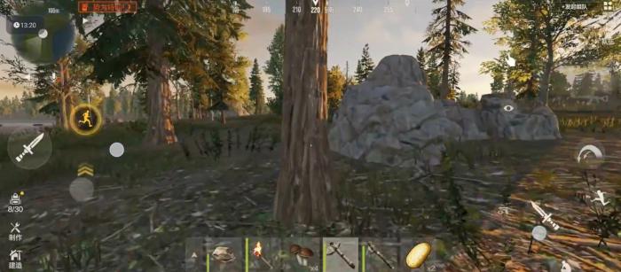 失控进化是什么类型的游戏3