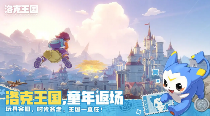 洛克王国世界茉莉亚怎么打1