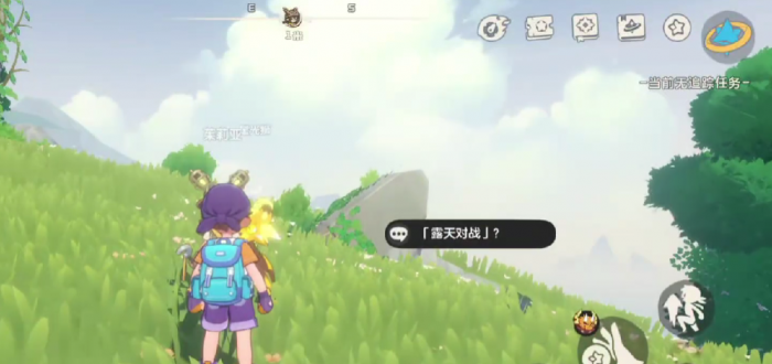 洛克王国世界茉莉亚怎么打3