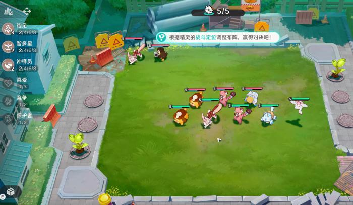 崩坏因缘精灵上线时间曝光2