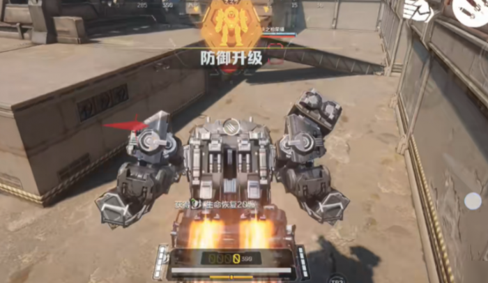 逆战未来机甲怎么选4