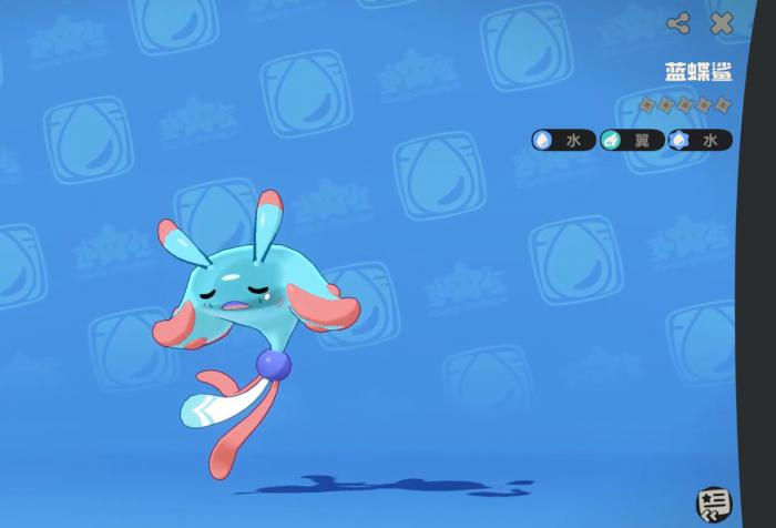 洛克王国世界蓝蝶鲨捕捉位置全攻略3