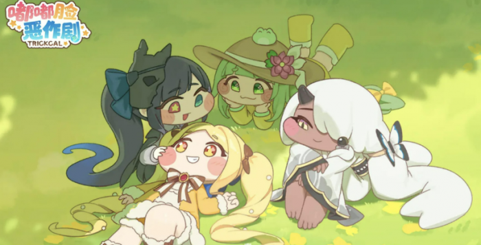 嘟嘟脸恶作剧冰队玩法揭秘1