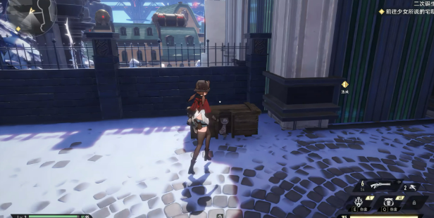 二重螺旋冰湖城位置揭秘3