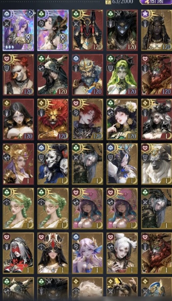 不朽箴言命定星座怎么选2