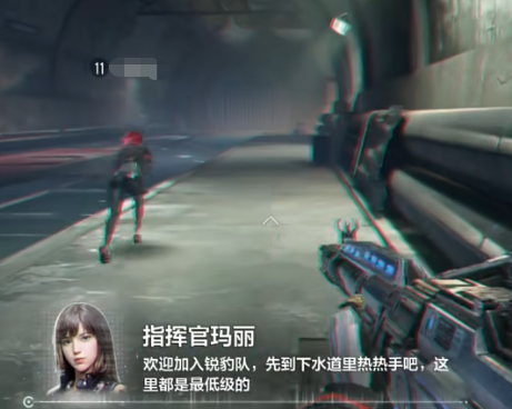 逆战未来回血技巧全解析2