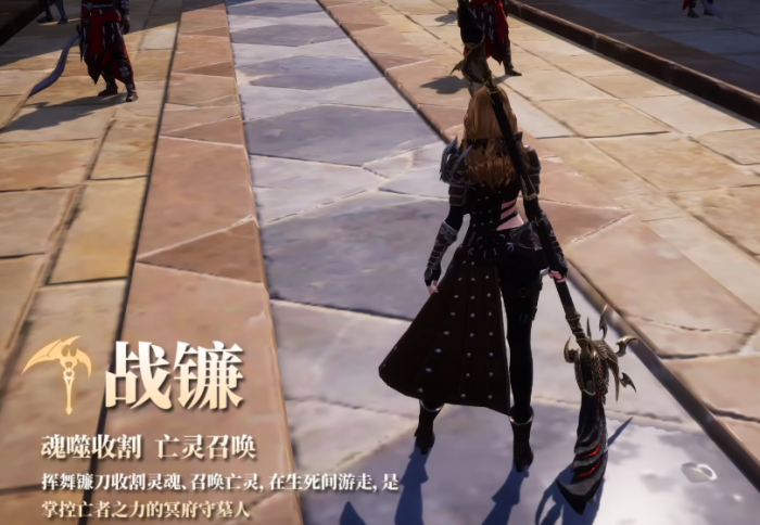 零度曙光镰刀召唤攻略1