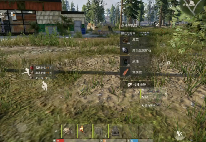 失控进化配置推荐3