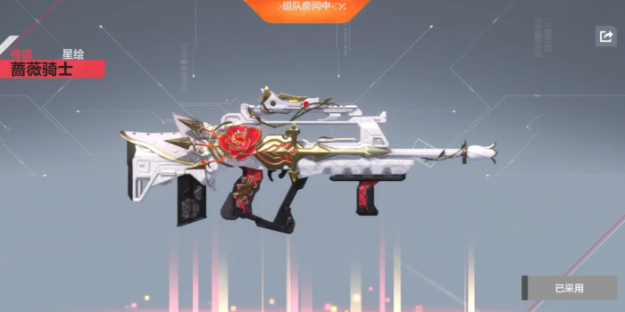 卡拉彼丘手游端游互通吗2