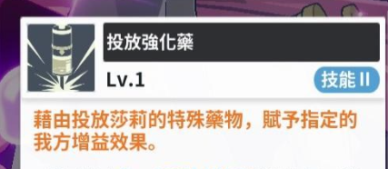 黑色四叶草魔法帝之道3