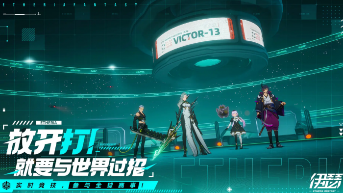 伊瑟惠特妮怎么打1