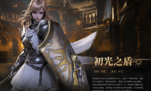 地下城堡4战力提升全攻略1