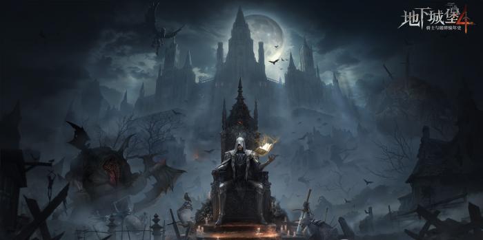 地下城堡4惊悸荒野玩法全解析1