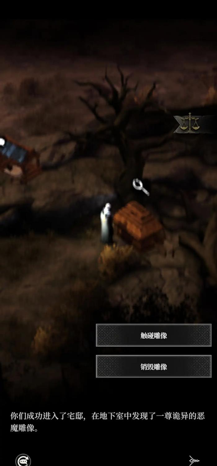 地下城堡4惊悸荒野玩法全解析2