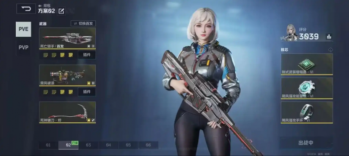 逆战未来手游攻略全解析1