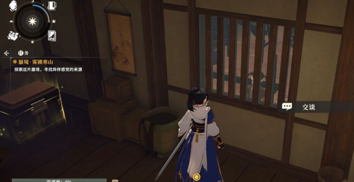 对决剑之川船上伊人怎么打1