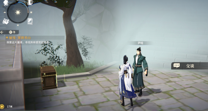 对决剑之川船上伊人怎么打2