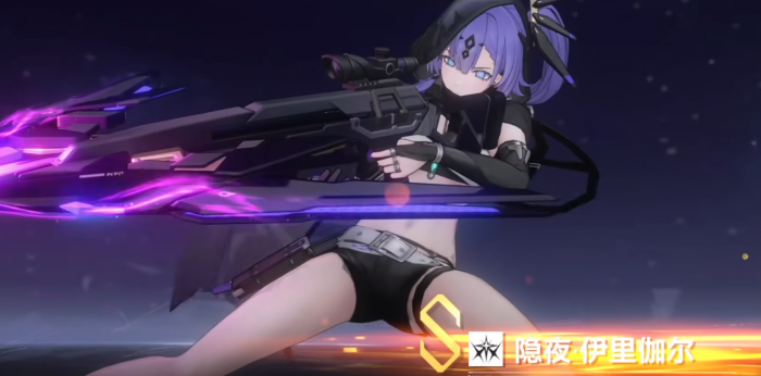 深空之眼伊里伽尔强度解析1