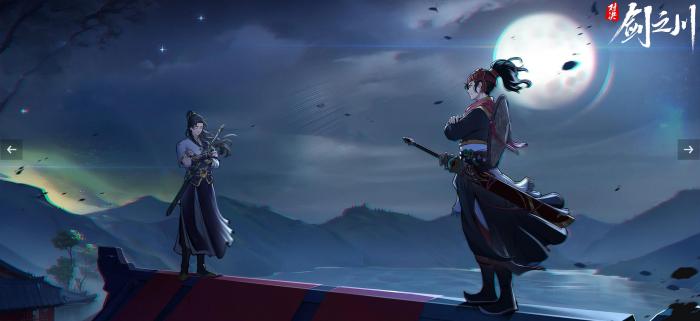 对决剑之川主线难点解析1